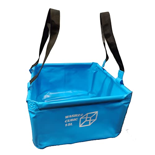 WASH22 Cubic 15L Folding Collapsible Camping Washing Basin Bucket Bag Tidy for Tents Motorhomes Campervans Caravans