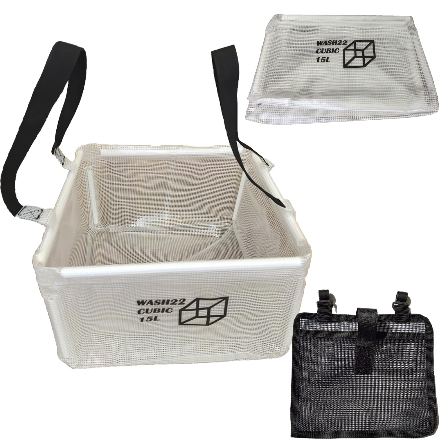 WASH22 Cubic 15L Folding Collapsible Camping Washing Basin Bucket Bag Tidy for Tents Motorhomes Campervans Caravans