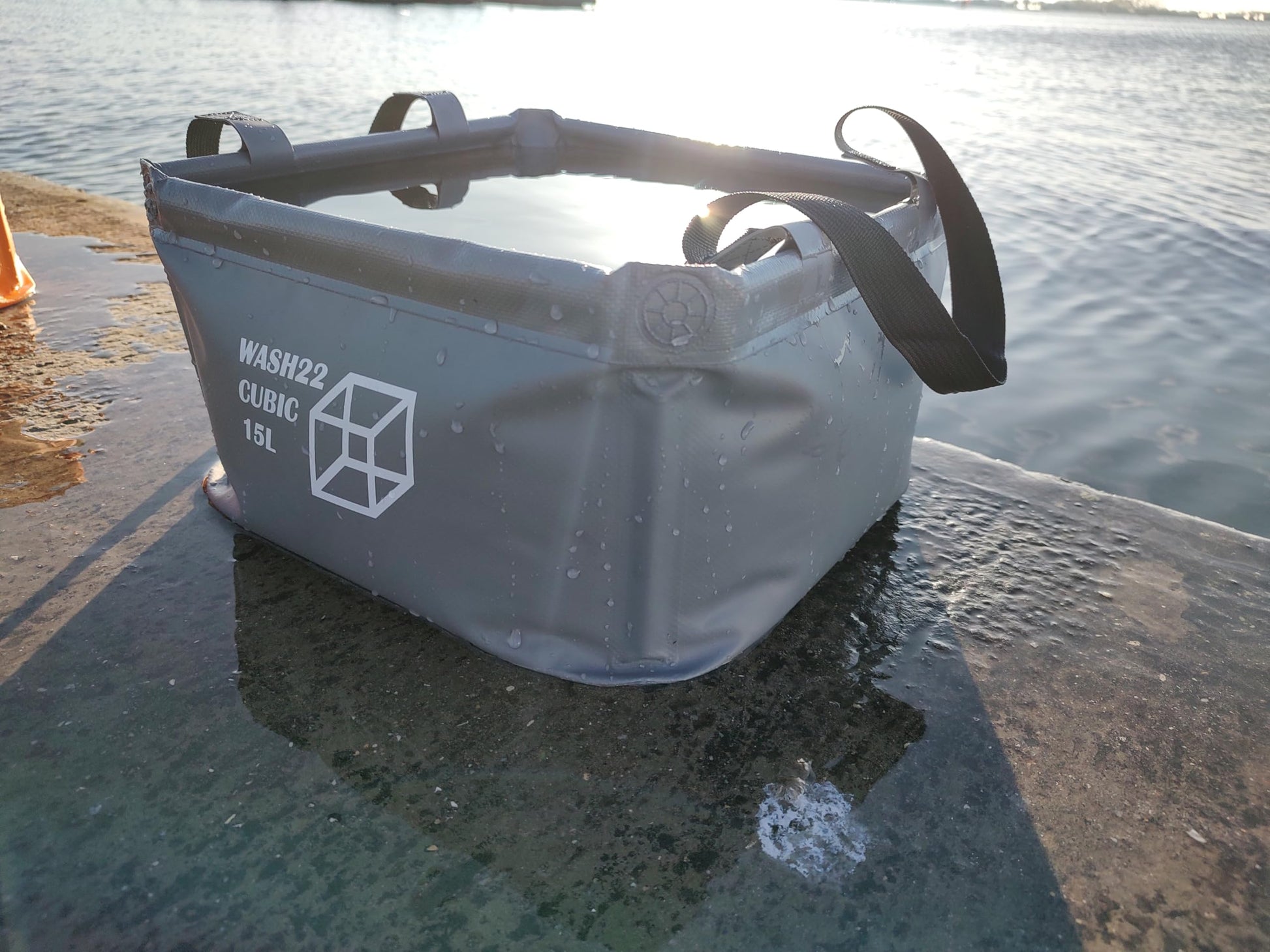WASH22 Cubic 15L Folding Collapsible Camping Washing Basin Bucket Bag Tidy for Tents Motorhomes Campervans Caravans