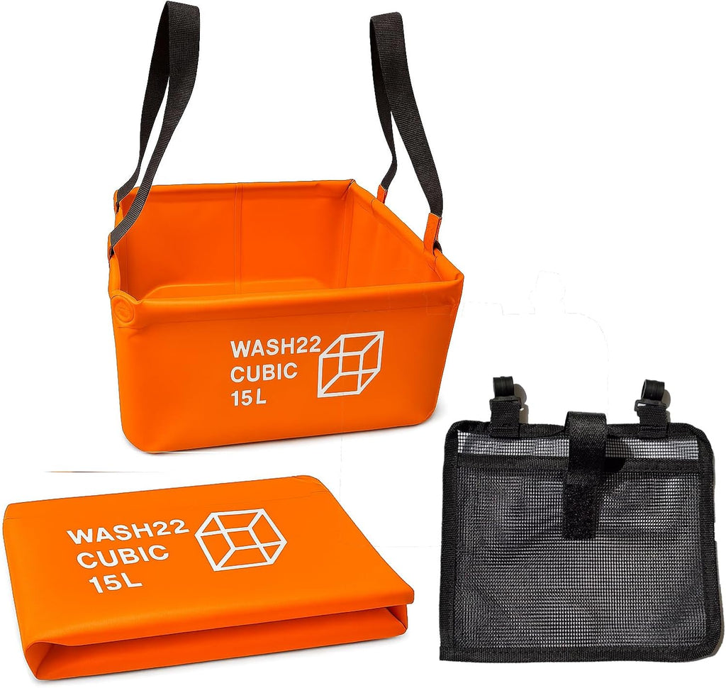 WASH22 Cubic 15L -Orange -  Collapsible Camping Wash Basin Bucket with Mesh Storage Bag