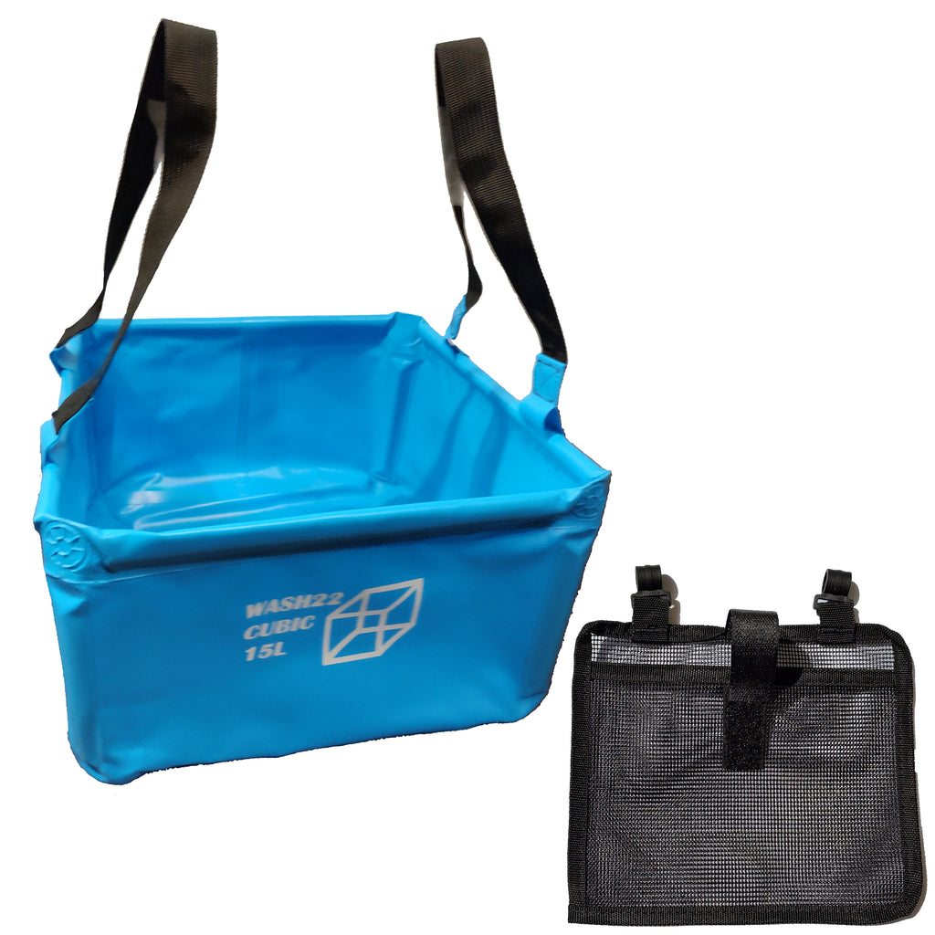 Cubic 15L Collapsible Camping Bucket with Mesh Storage Bag