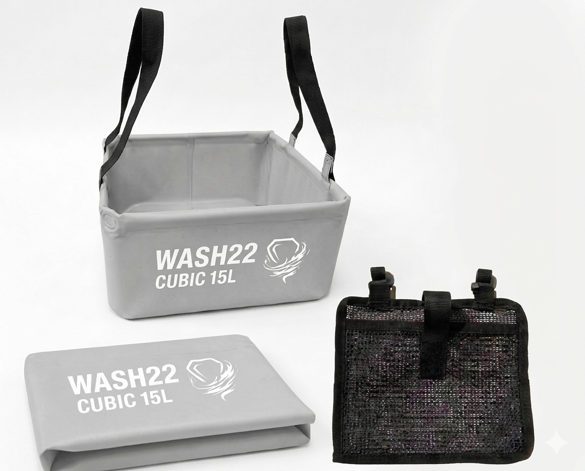 WASH22 Cubic 15L Collapsible Camping Washing Up Bowl - Light Grey
